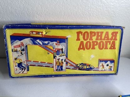 Rare Vintage USSR Tin Wind-Up Mountain Road Toy - Горная Дорога Collectible - TreasuTiques