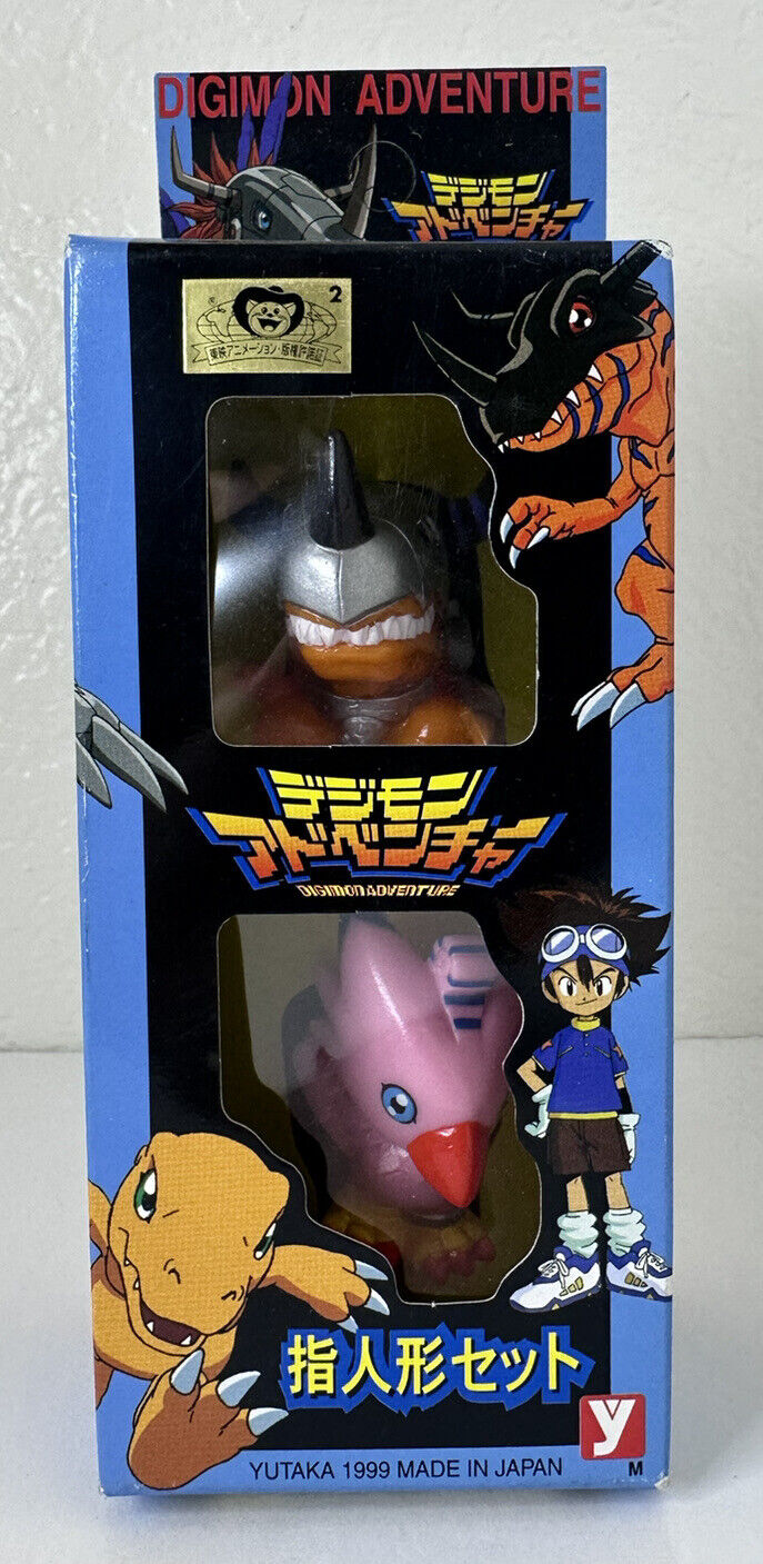 1999 YUTAKA Digimon Adventure Greymon & Piyomon Finger Puppets - Sealed, Japan Exclusive - TreasuTiques