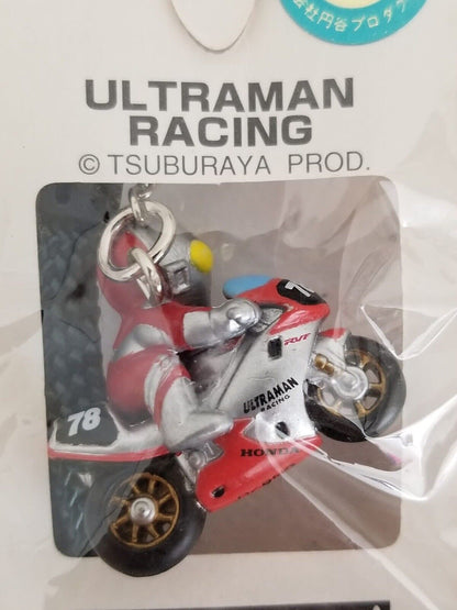 Rare Vintage Ultraman Racing Mascot Straps - Exclusive Japan Sealed Collectible Lot (3 Items) - TreasuTiques