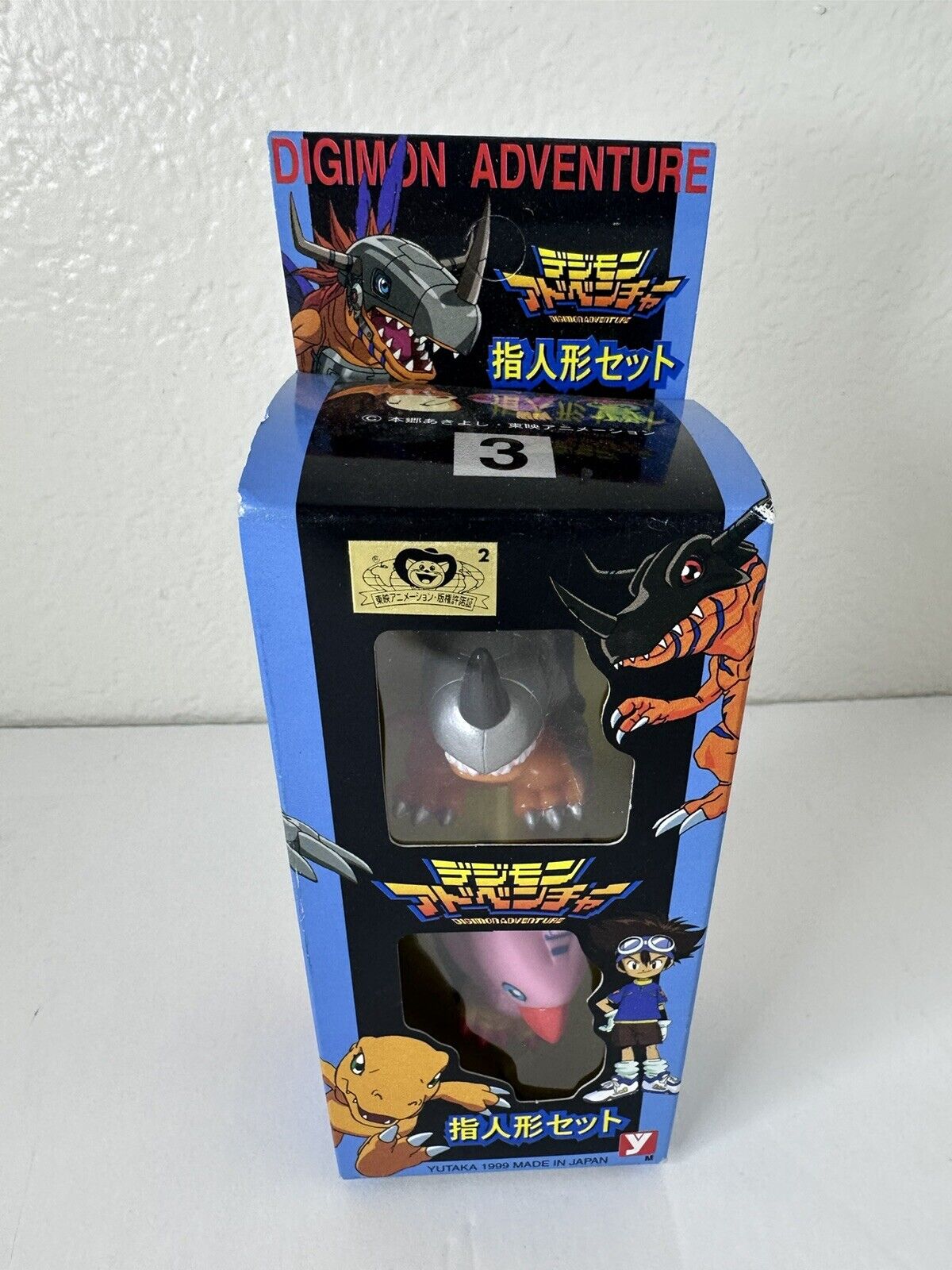 1999 YUTAKA Digimon Adventure Greymon & Piyomon Finger Puppets - Sealed, Japan Exclusive - TreasuTiques