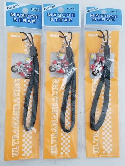 Rare Vintage Ultraman Racing Mascot Straps - Exclusive Japan Sealed Collectible Lot (3 Items) - TreasuTiques