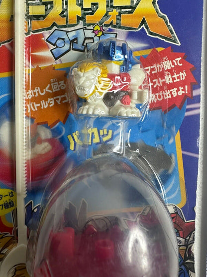 Rare Vintage Beast Wars Transformers Egg Beast Lion Convoy Action Figure - Collectible - TreasuTiques