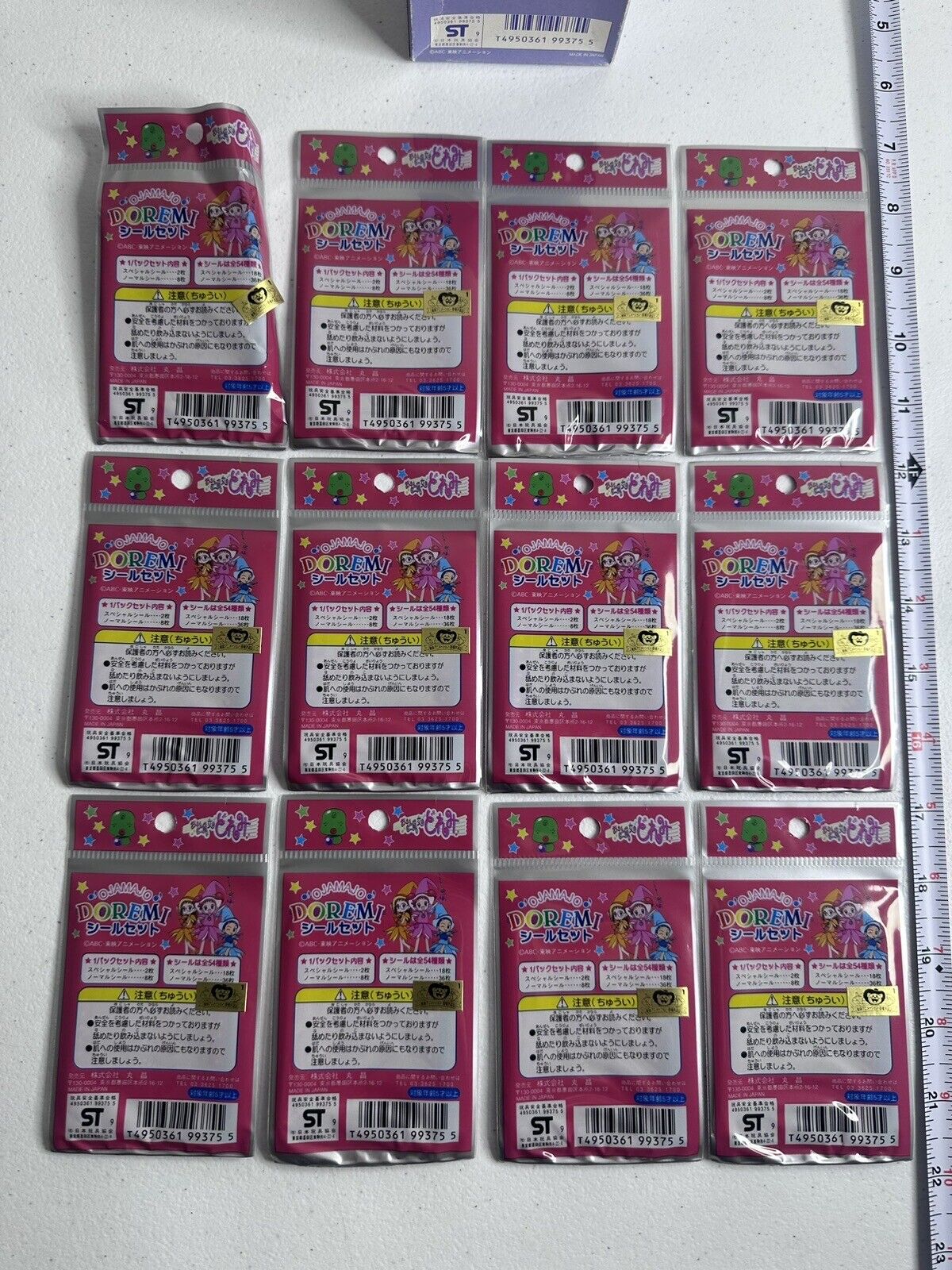 1992 Ojamajo Doremi Vintage Sticker Set - Sealed Packs, Rare Collectors Edition - TreasuTiques