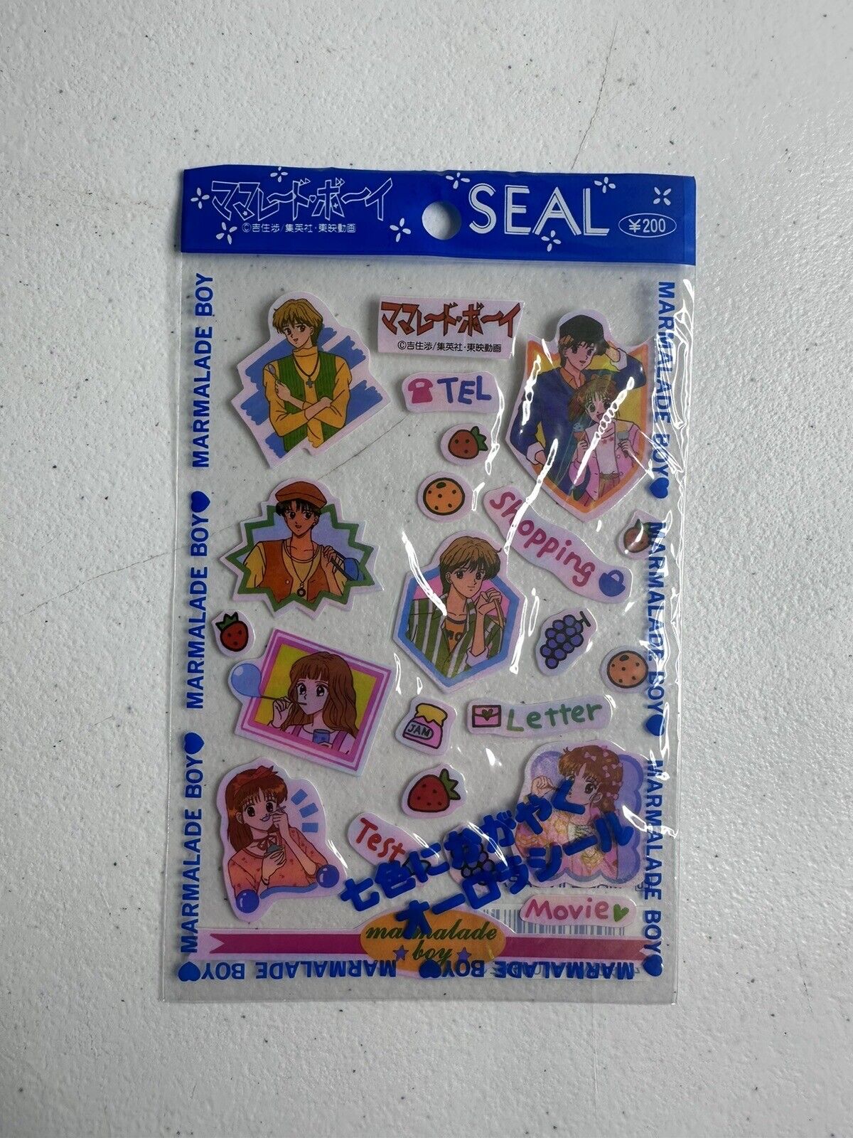 Rare Vintage 1992 Marmalade Boy Anime Sticker Set - Sealed Display, Collectible - TreasuTiques