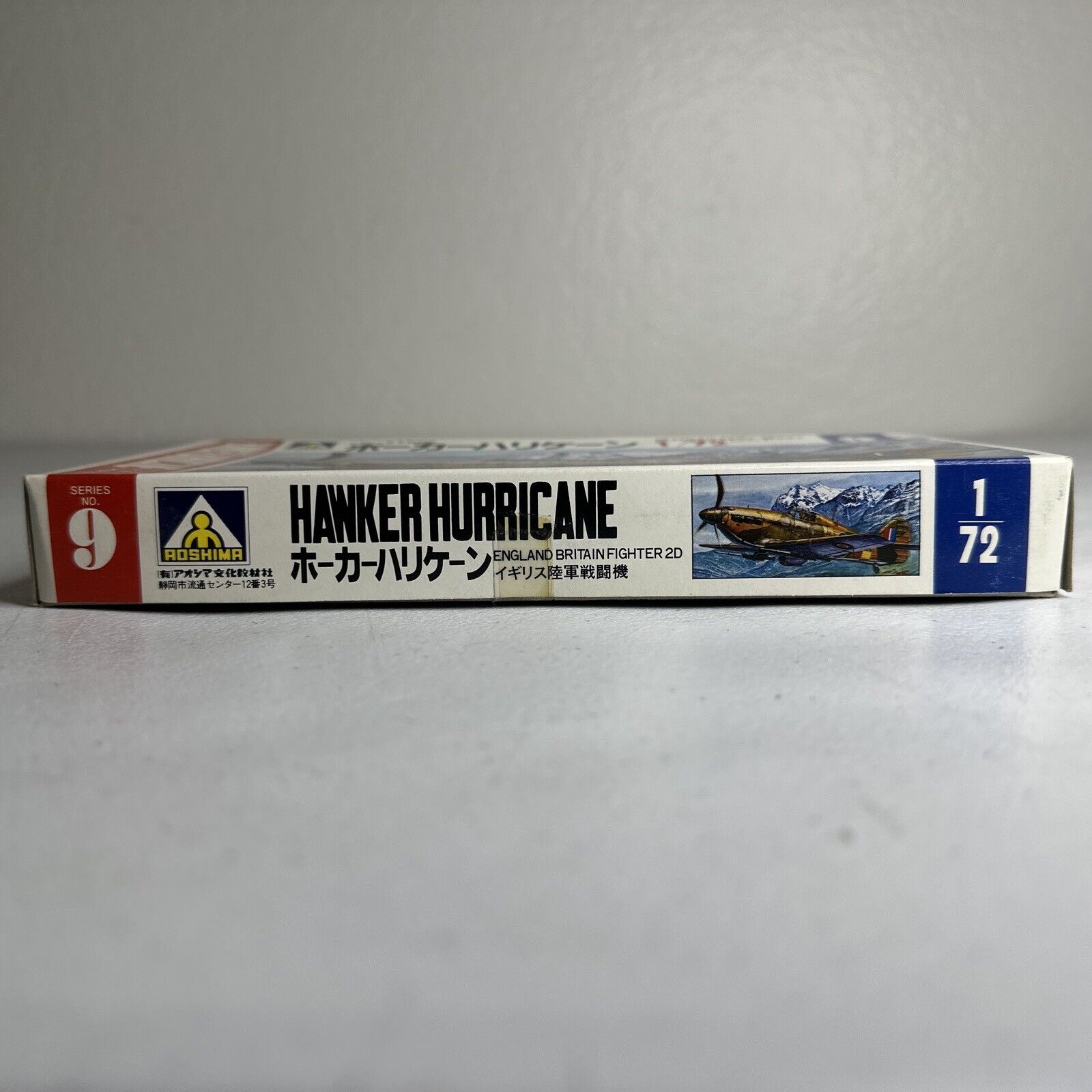 Collectible Aoshima 1/72 Hawker Hurricane Mk.IId Airplane Model Kit #209-200 - Vintage Military Aircraft Model - TreasuTiques