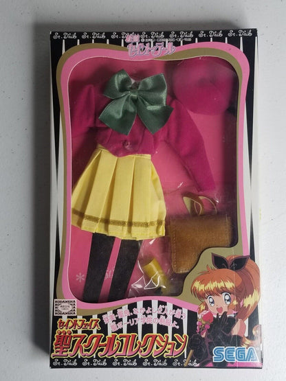 Vintage SEGA Saint Tail St. Paulia Gakuin Seifuku Anime School Outfit - NIB Collectible - TreasuTiques