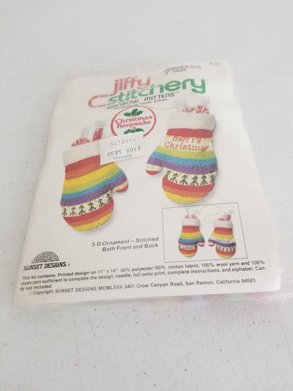 1981 Vintage Jiffy Stitchery Puffie Stuffins Girl Caroler Christmas Ornament Kit - Collectible 8015 - TreasuTiques