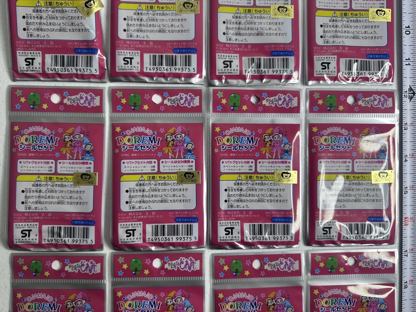 1992 Ojamajo Doremi Vintage Sticker Set - Sealed Packs, Rare Collectors Edition - TreasuTiques