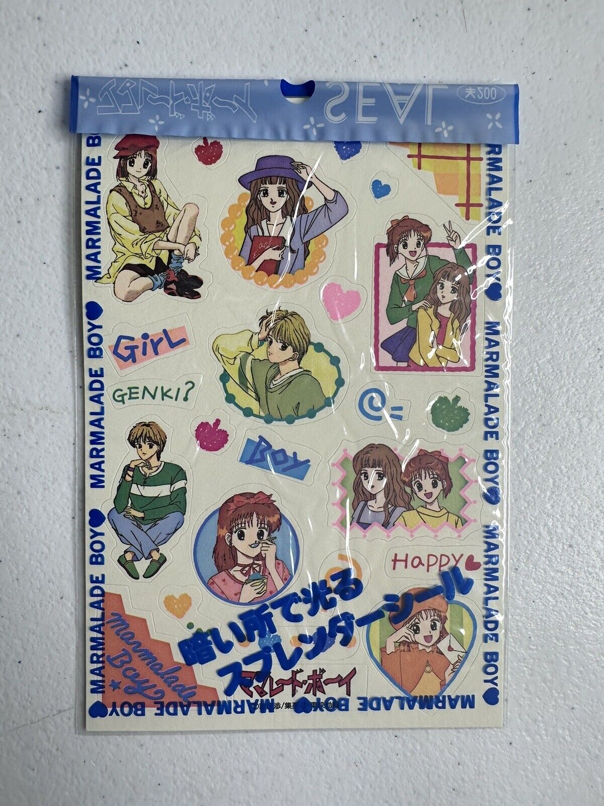 Rare Vintage 1992 Marmalade Boy Anime Sticker Set - Sealed Display, Collectible - TreasuTiques