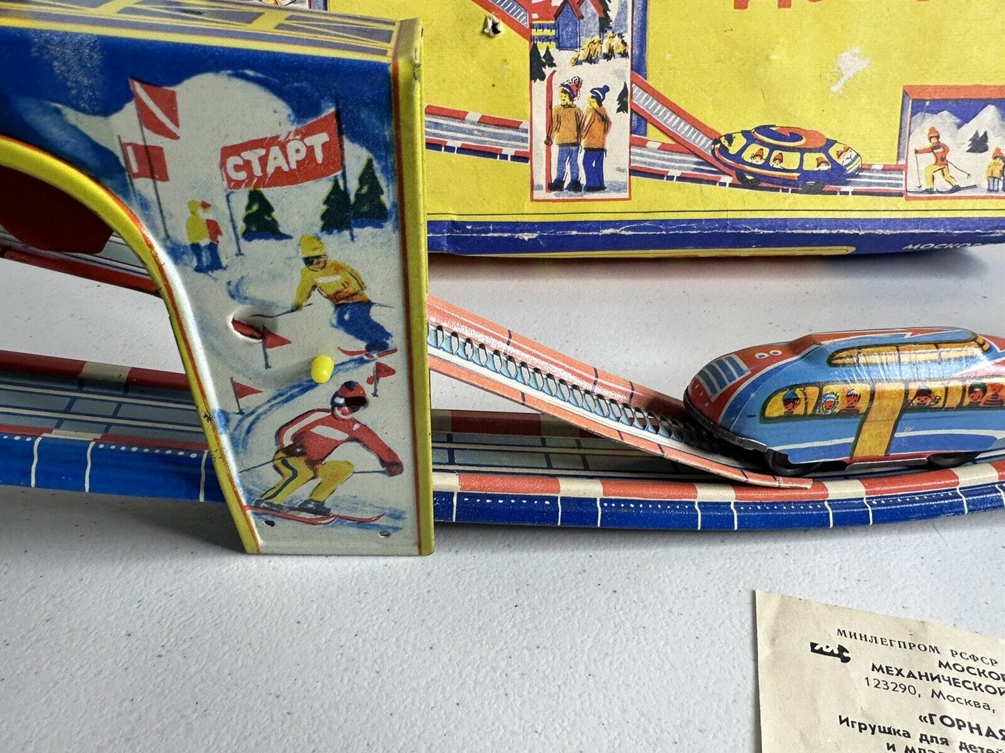 Rare Vintage USSR Tin Wind-Up Mountain Road Toy - Горная Дорога Collectible - TreasuTiques