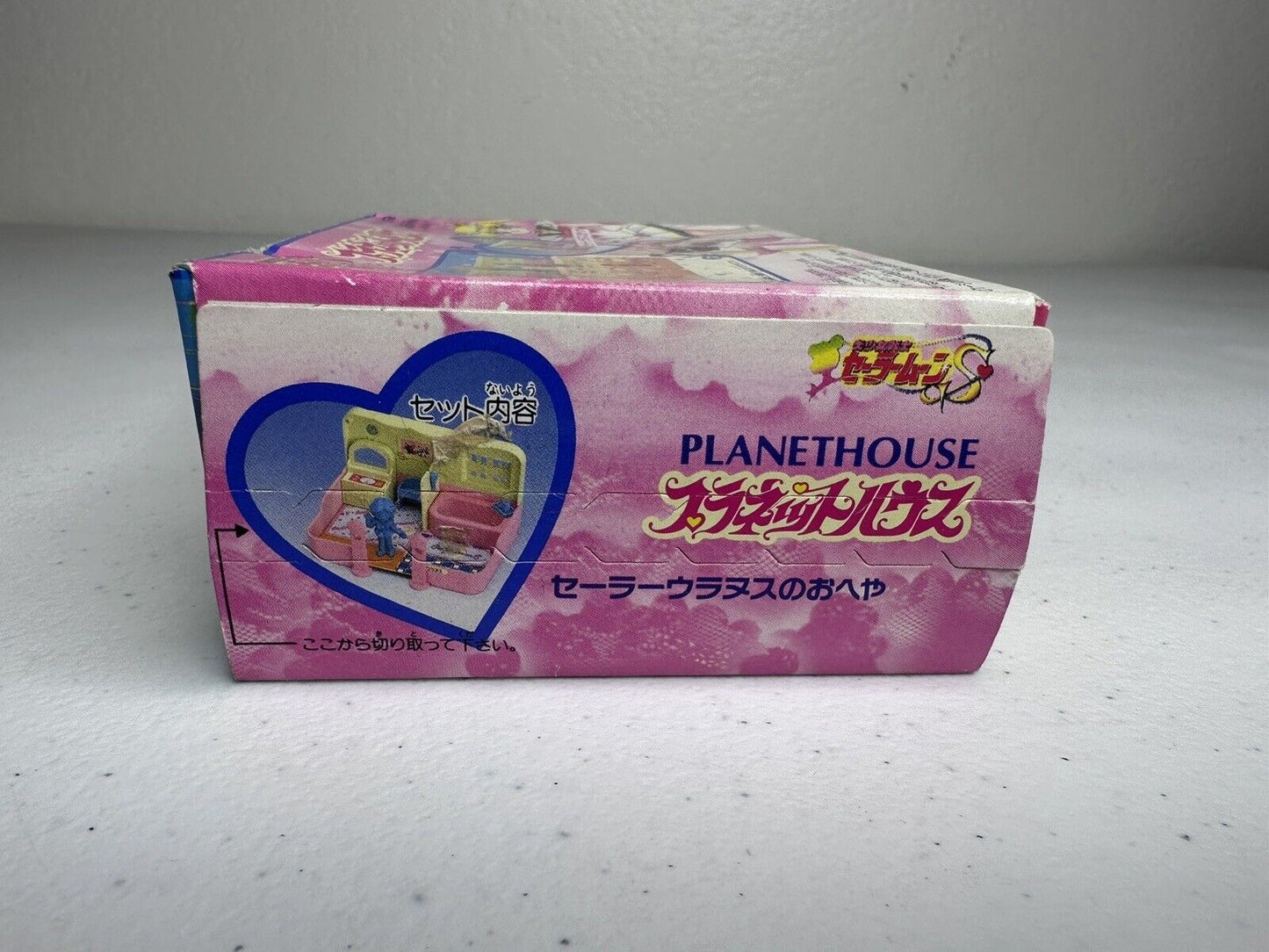 1990s Sailor Moon Merchandise Bundle - Rare Bandai Box, Bags, Cards, Lip Gloss - TreasuTiques