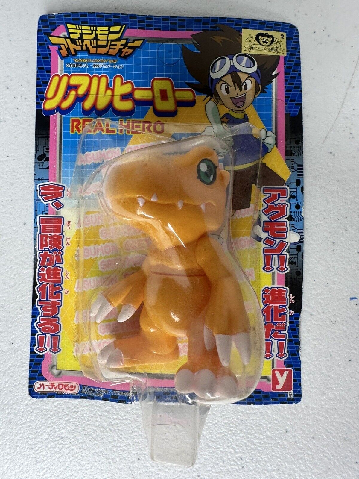 Vintage Digimon Adventure 01 - Agumon Real Hero Action Figure by Yutaka - Rare Japan Collectible - TreasuTiques