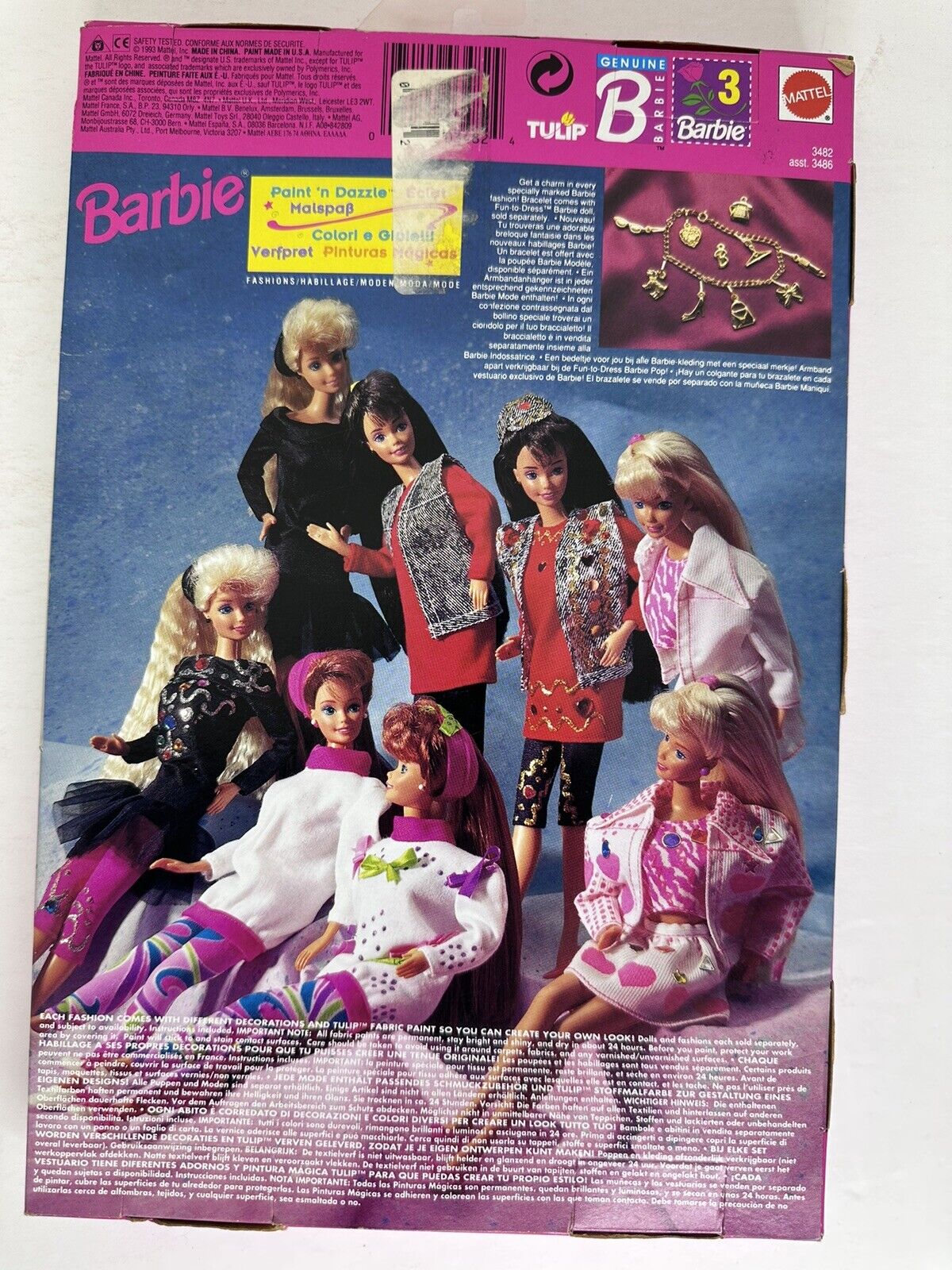 1993 Mattel Paint Dazzle Barbie Outfit #3482 - Rare European Exclusive Edition - Mint Condition - TreasuTiques