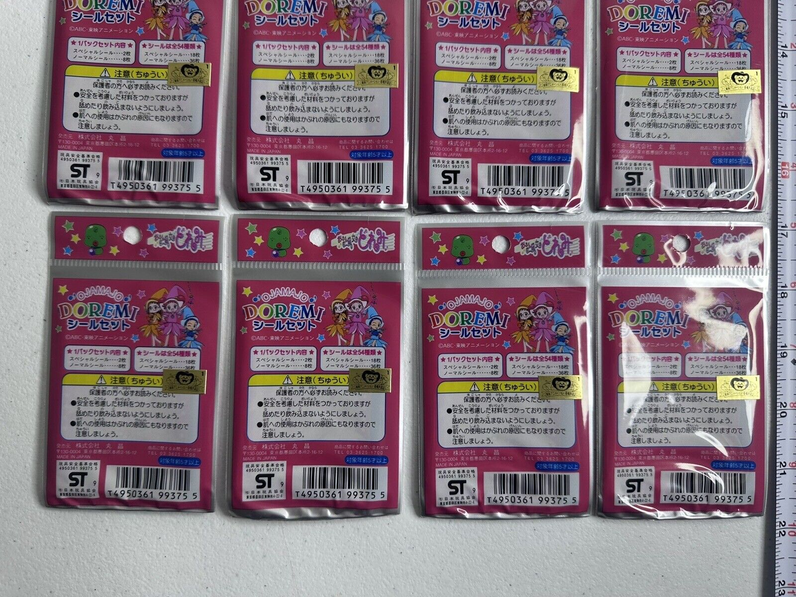 1992 Ojamajo Doremi Vintage Sticker Set - Sealed Packs, Rare Collectors Edition - TreasuTiques