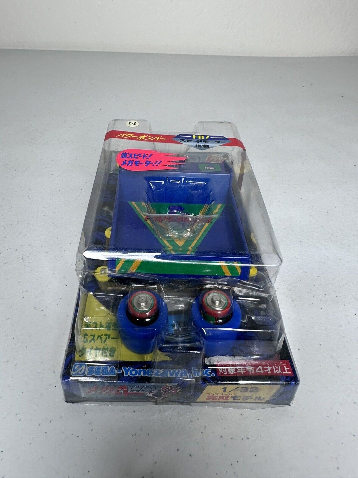 1996 Sega Yonezawa Mega 4WD Power Bomber Vintage Racing Car Model Collectible - Rare Retro Toy - TreasuTiques