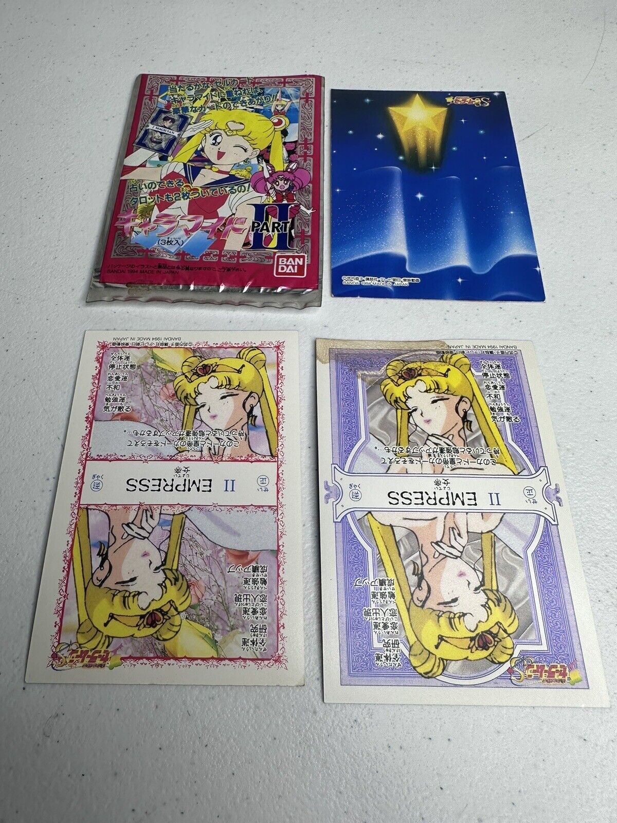 1990s Sailor Moon Merchandise Bundle - Rare Bandai Box, Bags, Cards, Lip Gloss - TreasuTiques