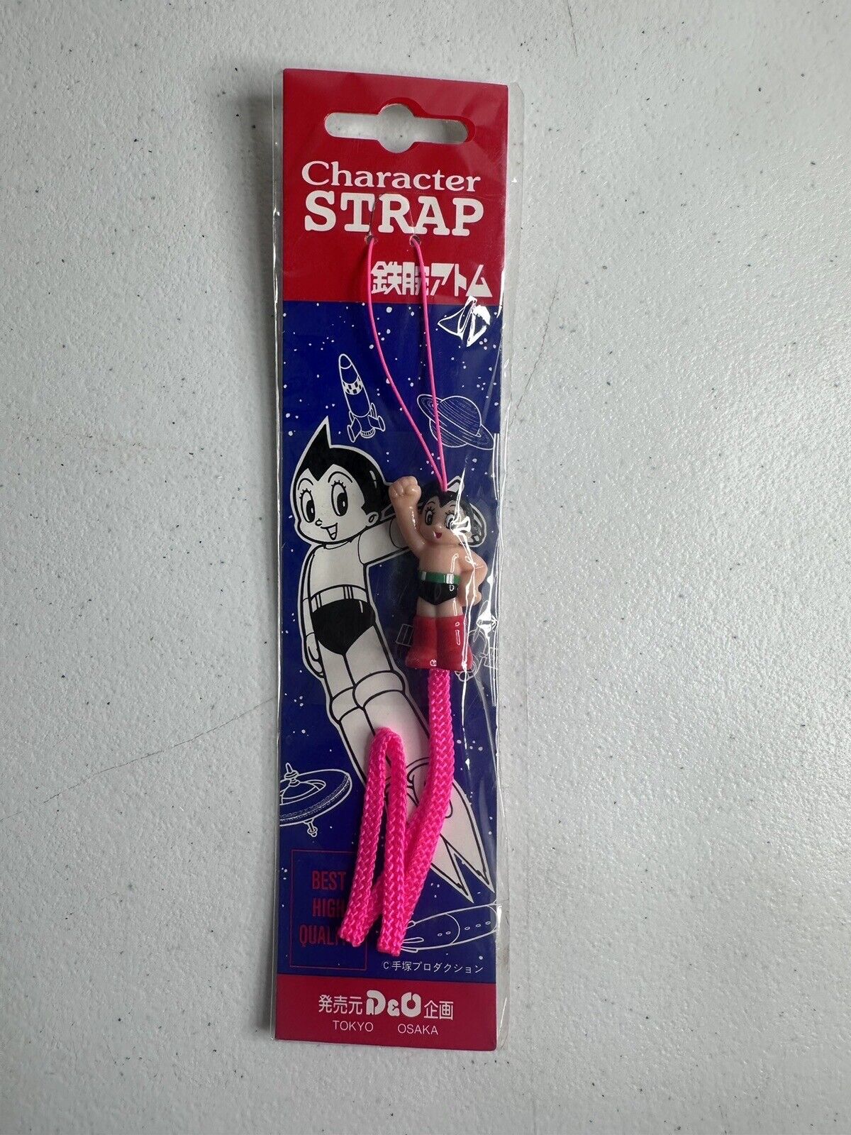 Vintage 90s Astro Boy Atom Figure Strap Collectible 3-Pack - Tezuka Japan Import - TreasuTiques