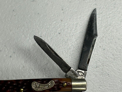 Vintage Frontier 4021 Double Blade Folding Knife – Collectible Pocket Knife with Wobbly Blade - TreasuTiques