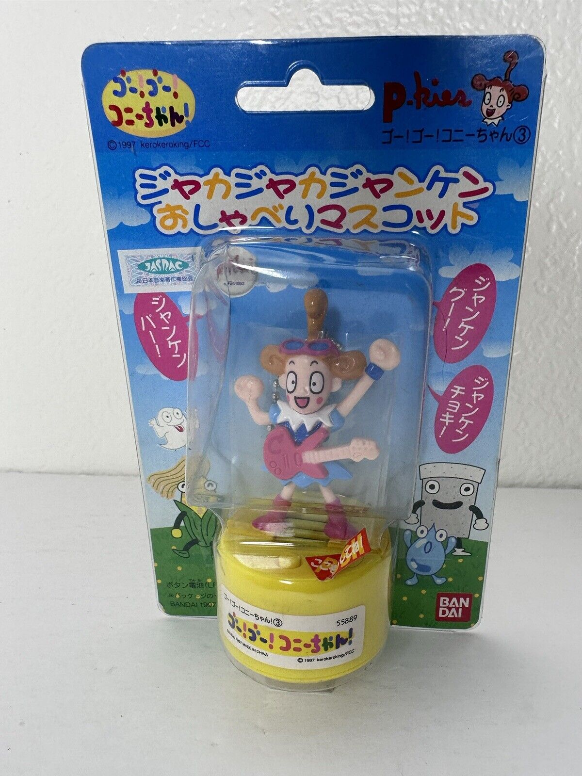 1997 Jaspac Bandai Go Go Connie Chan Jakajaka Talking Mascot - Rare Sealed Japan Exclusive - TreasuTiques