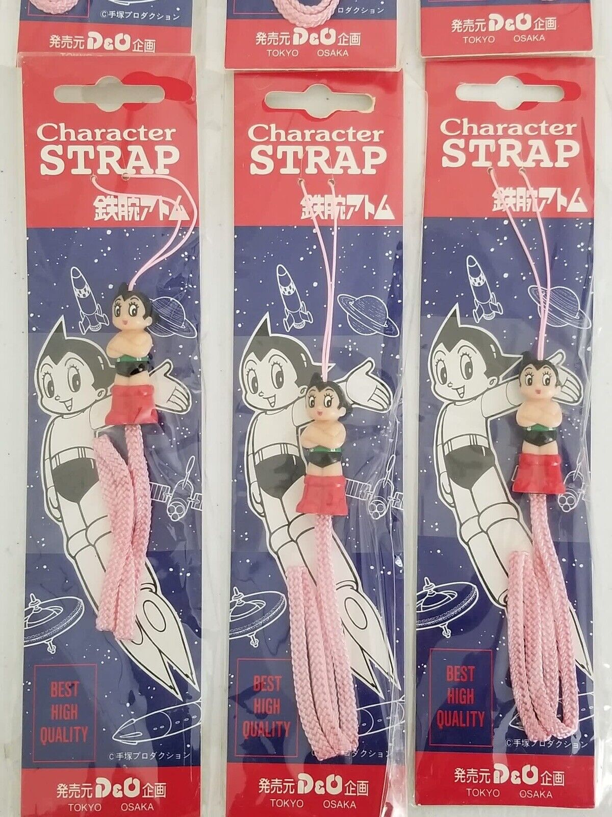Astro Boy Vintage Strap Collectible - Japan Exclusive, Ultra-Thin String, Mint Condition - TreasuTiques