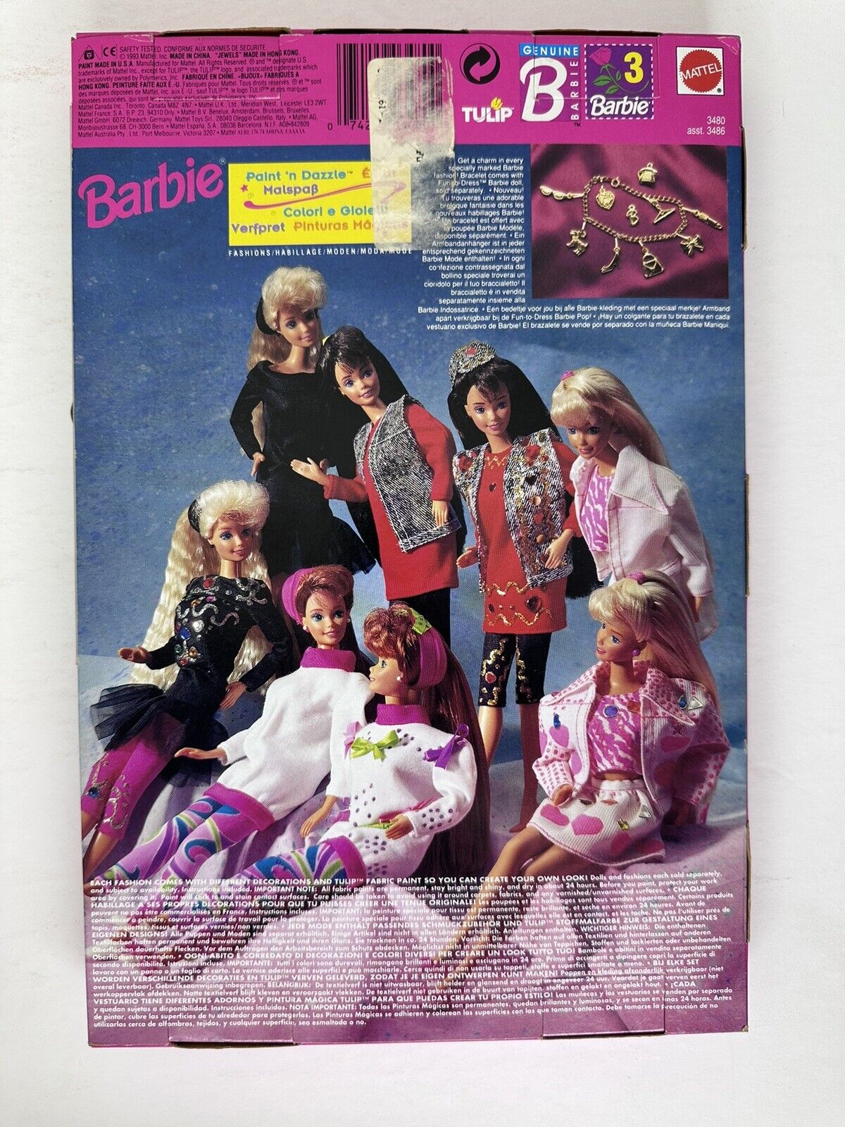 Vintage 1993 Mattel Barbie Paint 'N Dazzle #3480 - Euro Exclusive - New & Sealed Outfit - TreasuTiques