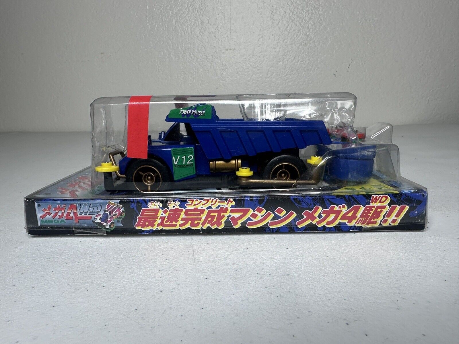 1996 Sega Yonezawa Mega 4WD Power Bomber Vintage Racing Car Model Collectible - Rare Retro Toy - TreasuTiques