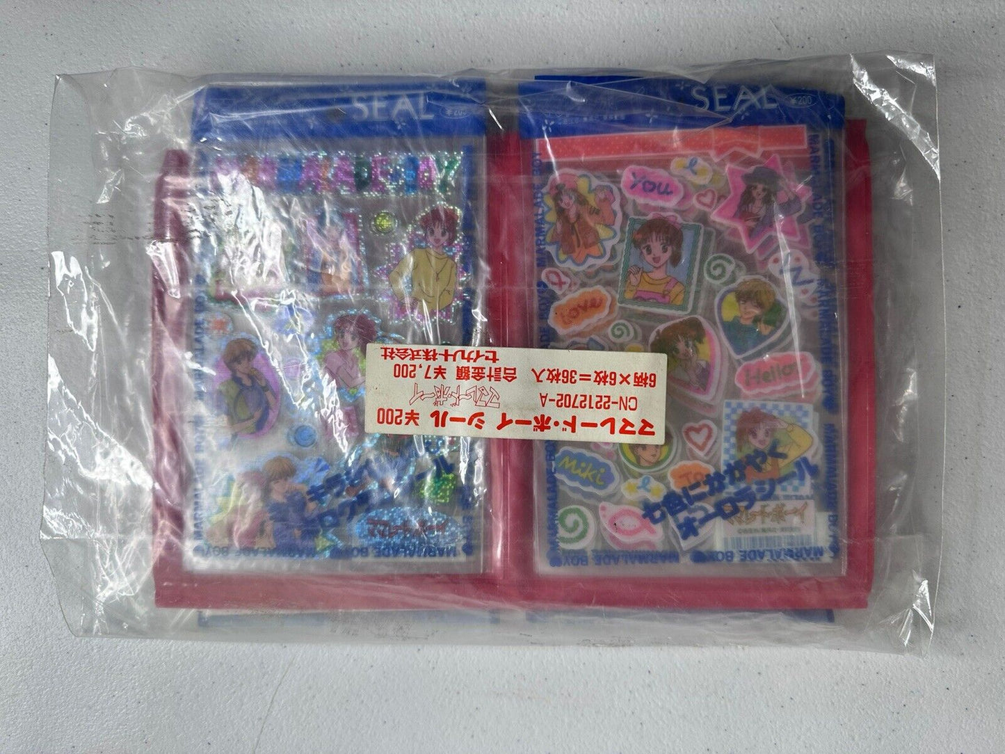 Rare Vintage 1992 Marmalade Boy Anime Sticker Set - Sealed Display, Collectible - TreasuTiques